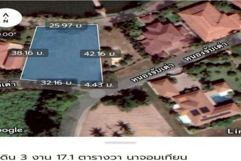 1741-1