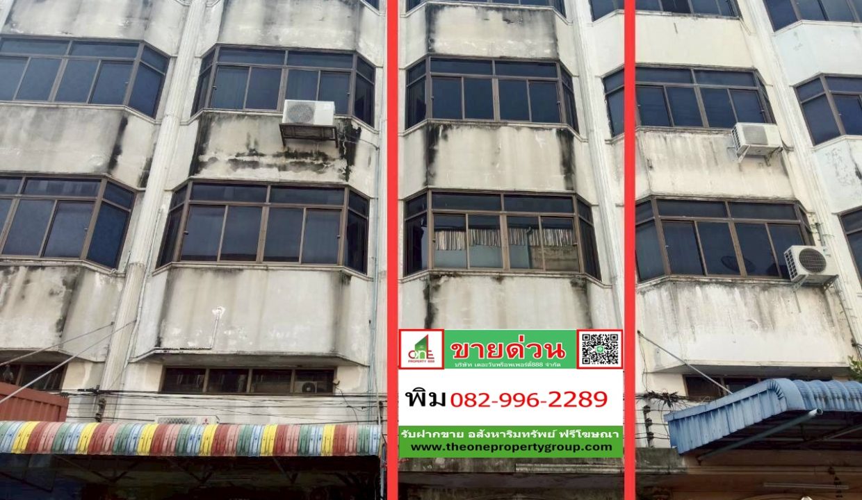 LINE_ALBUM_A1693เพิ่มรูปAD30797_251129_20