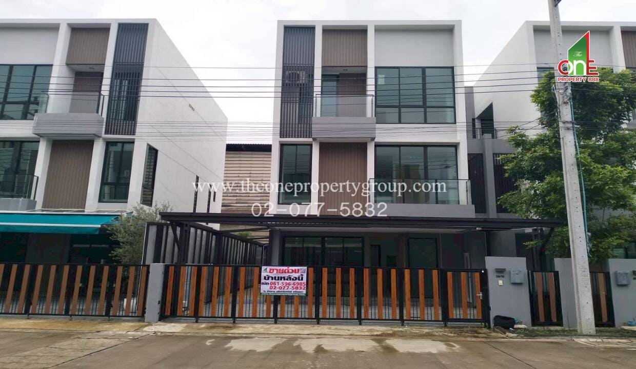 บ้านแฝด 3 ชั้น ม.นิว คอนเน็กซ์เฮาส์ ดอนเมือง ถ.วิภาวดี-รังสิต แขวงสนามบิน เขตดอนเมือง กรุงเทพมหานคร