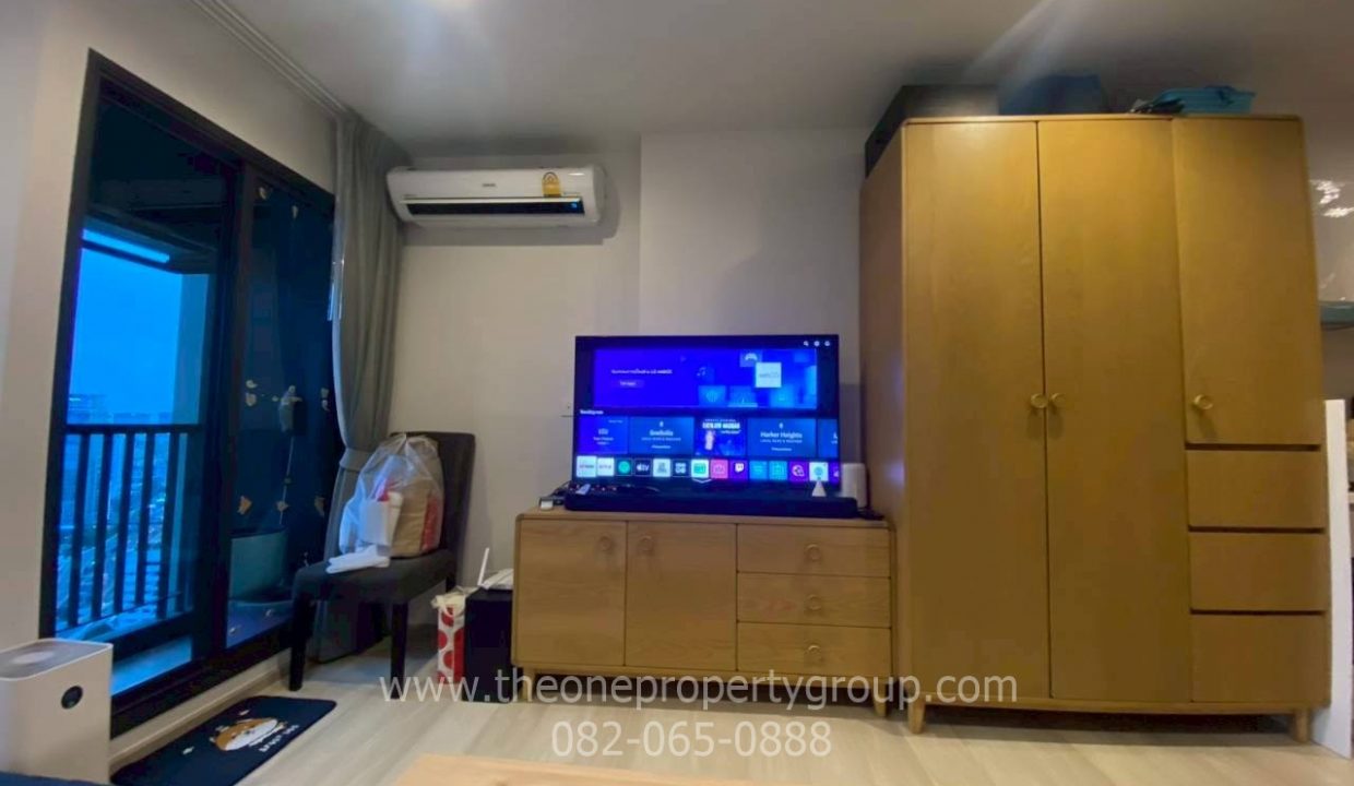 LINE_ALBUM_A1482ไลฟ์วัน ไวร์เลส_251029_17