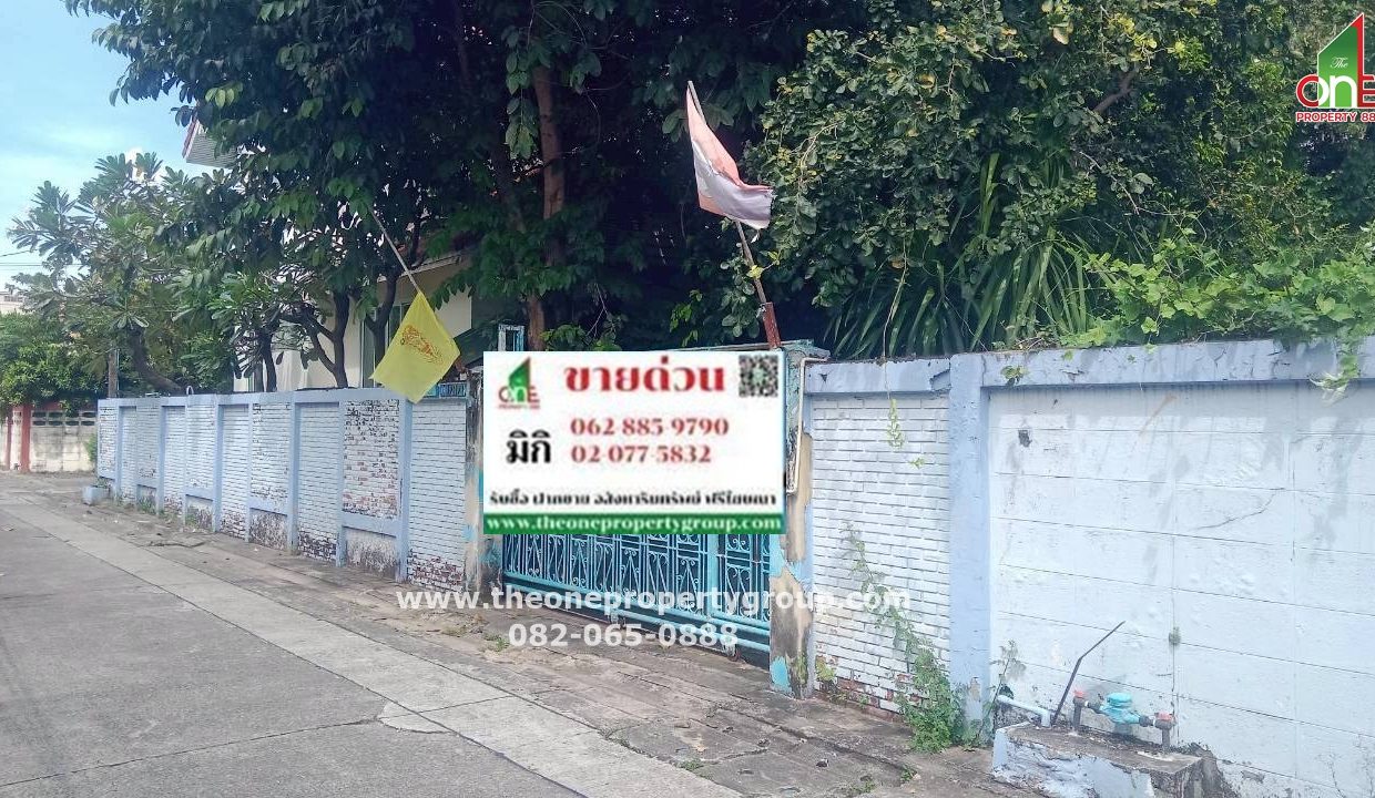 LINE_ALBUM_A1763 H ซ.สามัคคี 49_251105_20