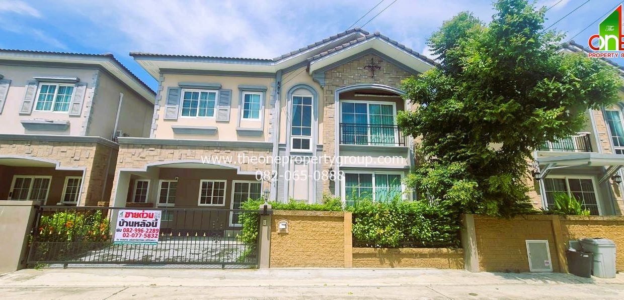 LINE_ALBUM_A1806ม.โกลเด้นนีโอ_251114_3