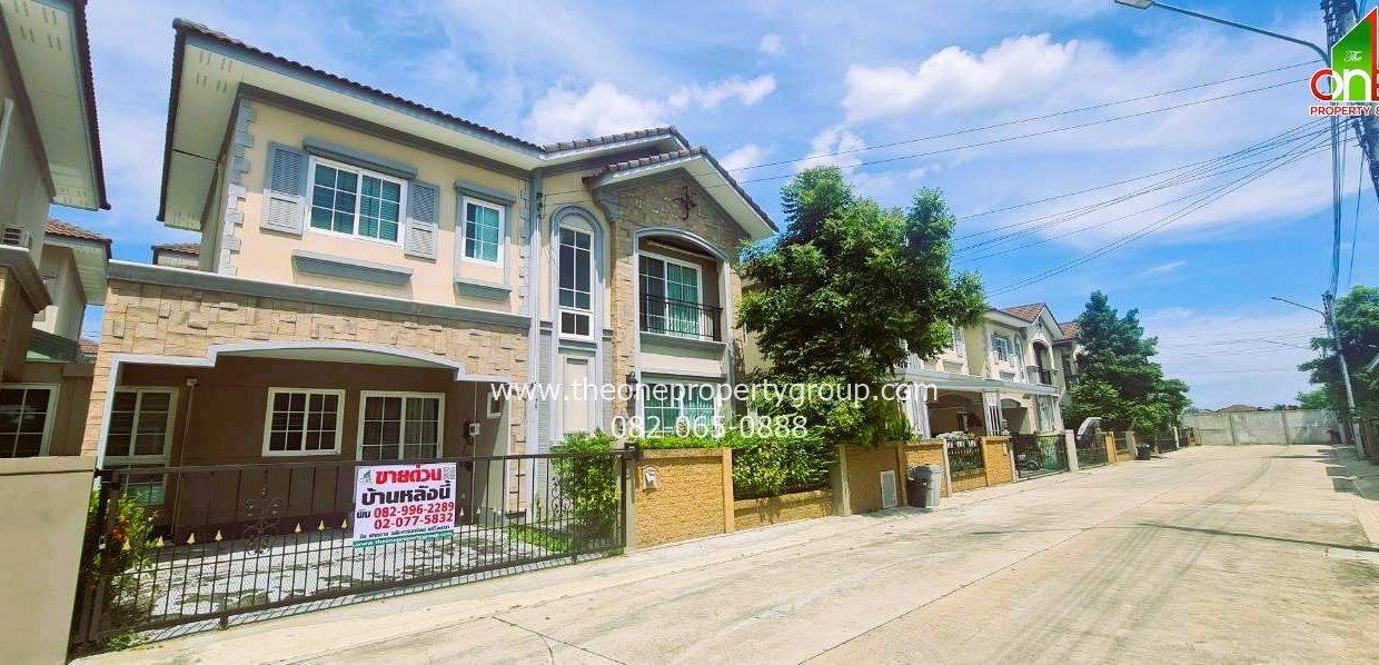 LINE_ALBUM_A1806ม.โกลเด้นนีโอ_251114_5