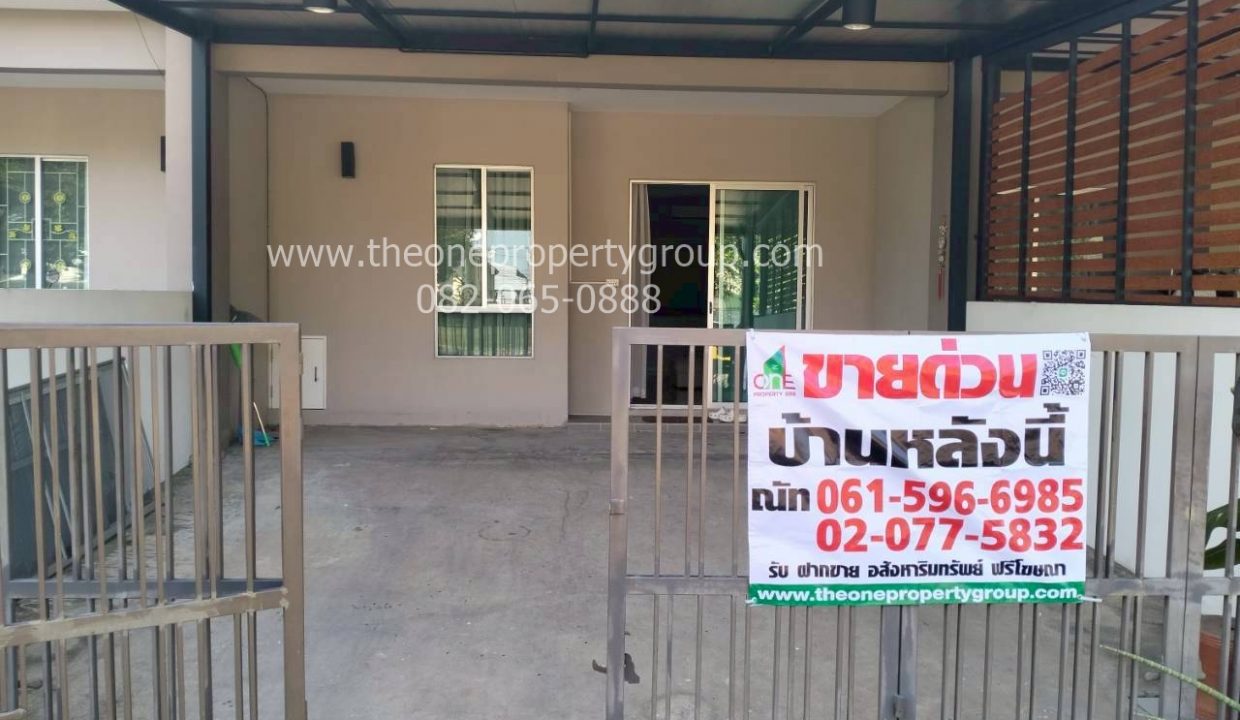 LINE_ALBUM_A1811พฤกษาวิลล์106_251116_13