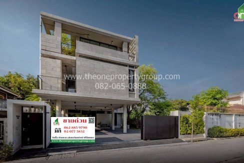 LINE_ALBUM_A1822 H ซ.ลาดพร้าว 23_251120_22