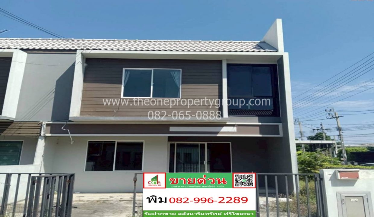 LINE_ALBUM_A1836ม.อารียา_251119_18