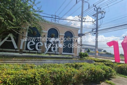 LINE_ALBUM_A1836ม.อารียา_251119_20