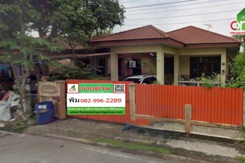 Screenshot 2025-11-23 130539