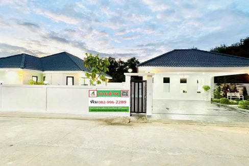 LINE_ALBUM_A1842พลูวิล่าพัทยา_251219_1