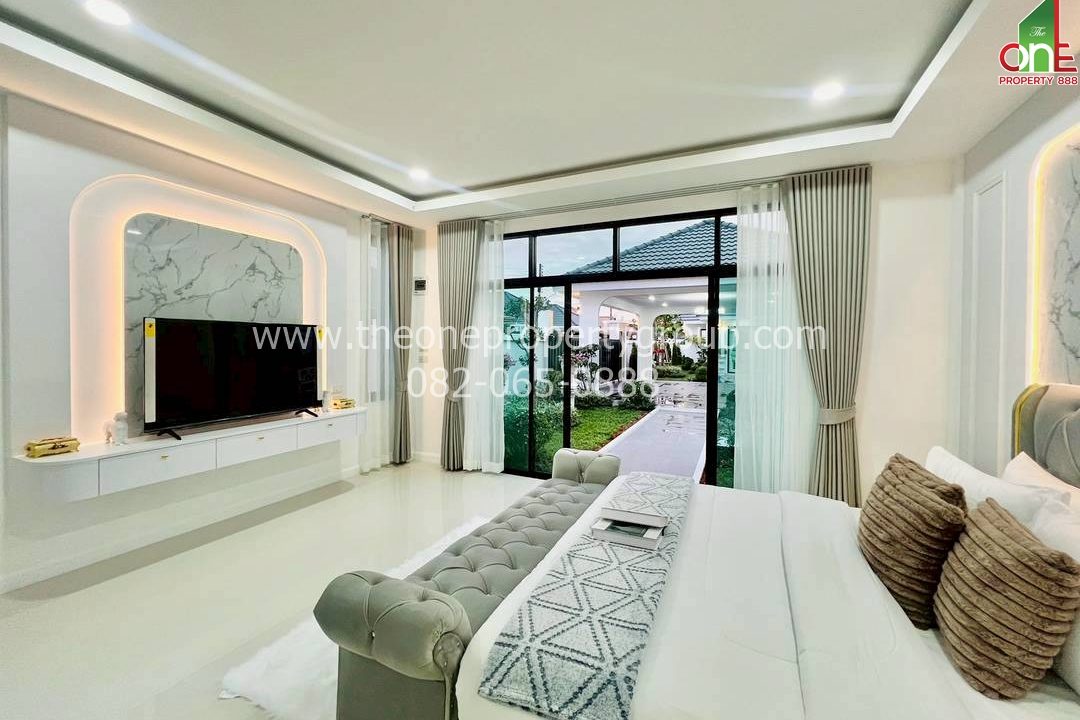 LINE_ALBUM_A1842พลูวิล่าพัทยา_251219_6