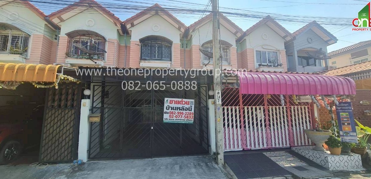 LINE_ALBUM_A1845ม.อรุณทอง2_251220_22