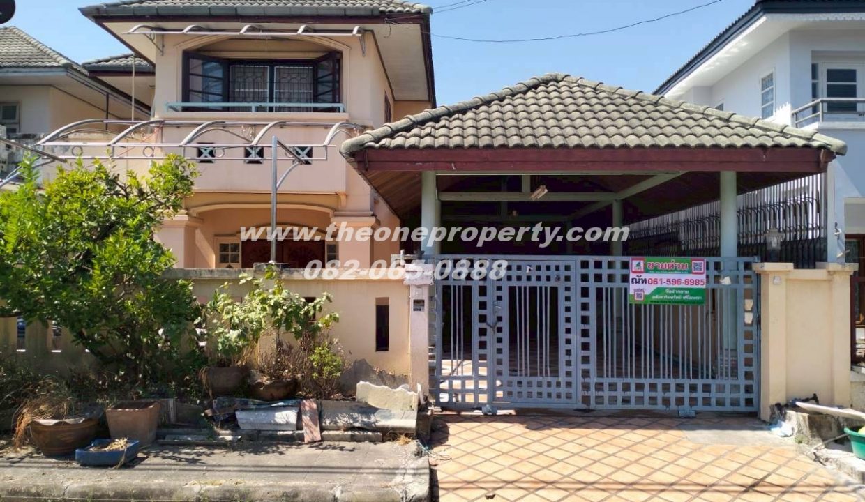 LINE_ALBUM_A1797 พรพิมาน_260125_24