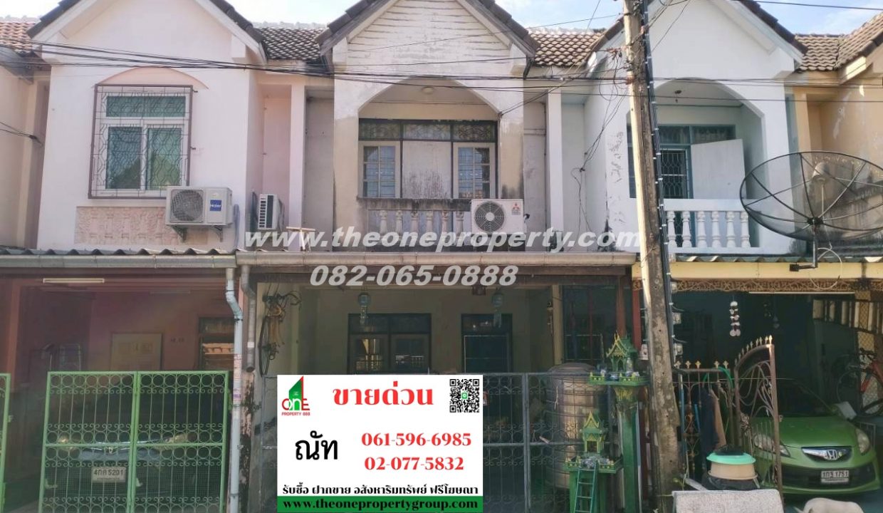 LINE_ALBUM_A1815 ม.เจษฎา1_260125_13 - Copy