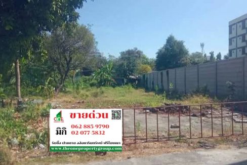 LINE_ALBUM_A1825 LD ลาดปลาเค้า 45_260118_9