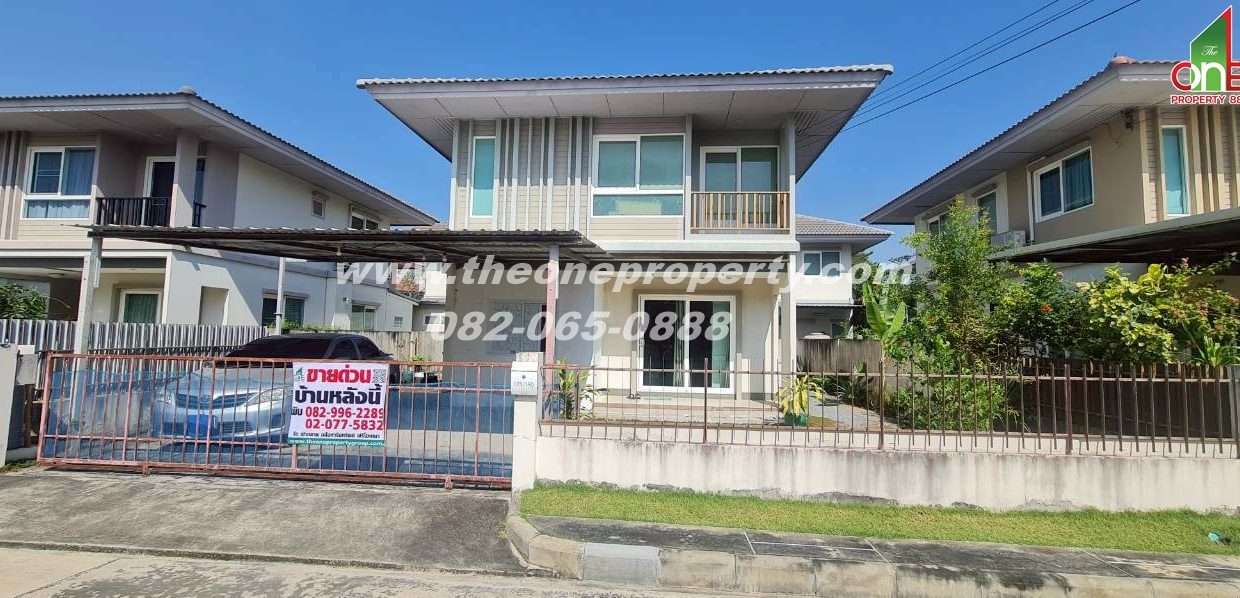 LINE_ALBUM_A1858ม.คณาสิริ_260112_22