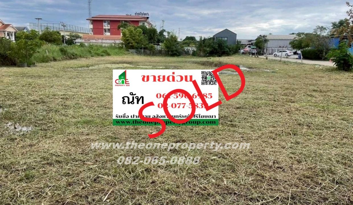 LINE_ALBUM_ที่ดินซอยสุสวาส22_260105_33