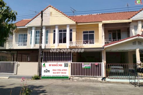 LINE_ALBUM_A1814 ไทยสมบูรณ์2_260215_1