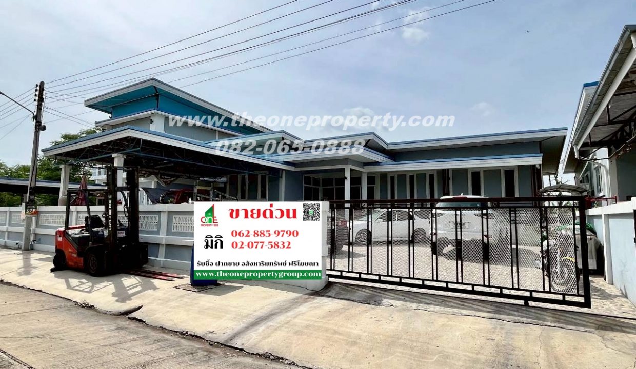 LINE_ALBUM_A1827 H คลองห้า_260217_1