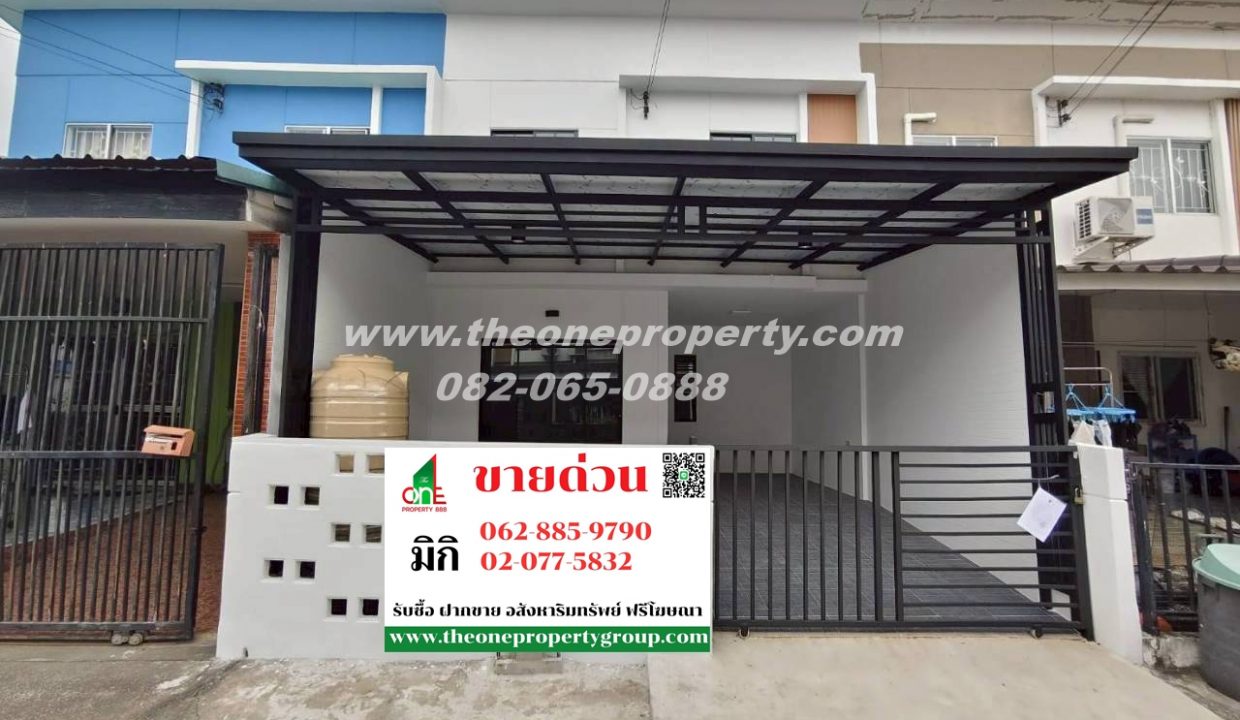 LINE_ALBUM_A1846 ม.พฤกษา 601_260204_23