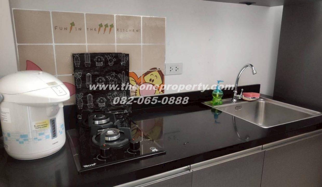 LINE_ALBUM_A1865 สมภพ ม.คาซ่าเพรสโต้_260217_16