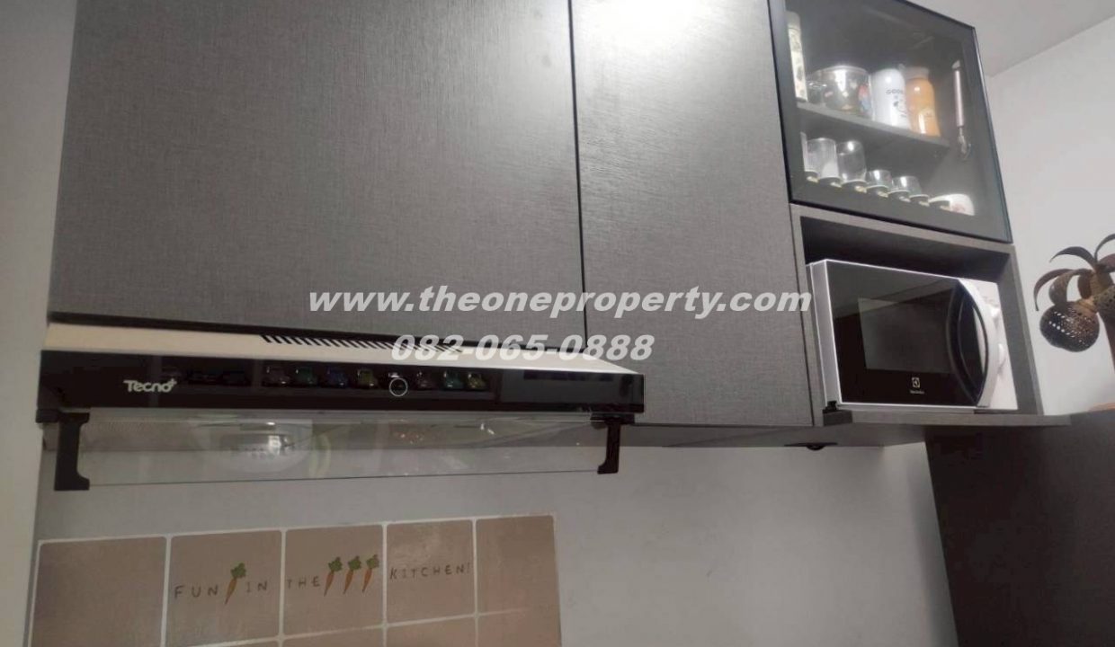 LINE_ALBUM_A1865 สมภพ ม.คาซ่าเพรสโต้_260217_17