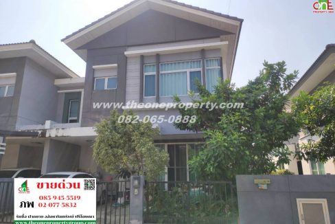 LINE_ALBUM_A1865 สมภพ ม.คาซ่าเพรสโต้_260217_2