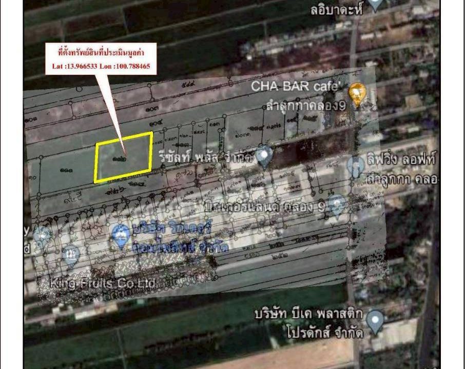 LINE_ALBUM_เพิ่มA1863_260217_1