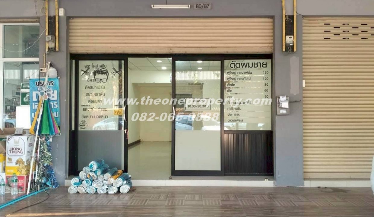 LINE_ALBUM_A1469 ฉะเชิงเทรา_260304_1