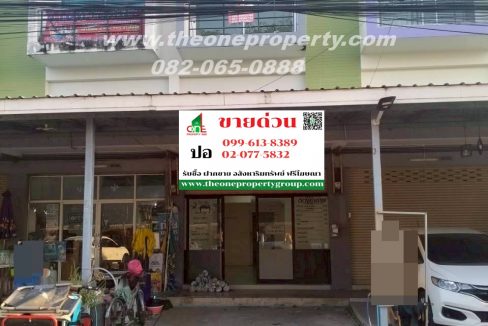 LINE_ALBUM_A1469 ฉะเชิงเทรา_260304_2