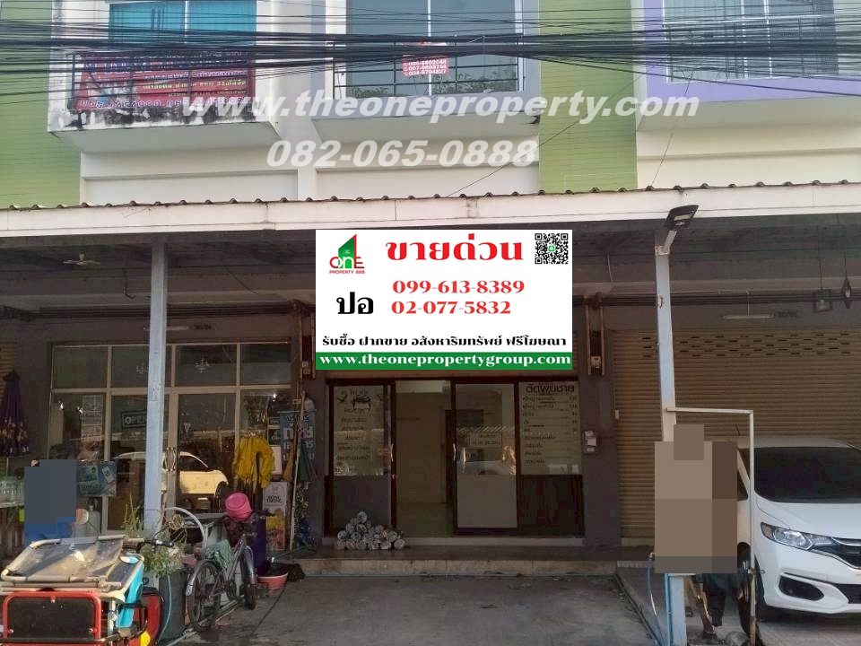 LINE_ALBUM_A1469 ฉะเชิงเทรา_260304_2