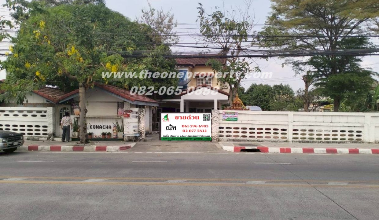 LINE_ALBUM_A1816 เทิดราชัน_260302_1