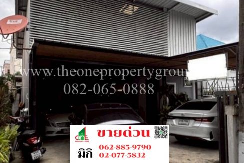 LINE_ALBUM_A1853 ที่ดิน+ออฟฟิศ ซ.ลาดพร้าว 94_260322_1