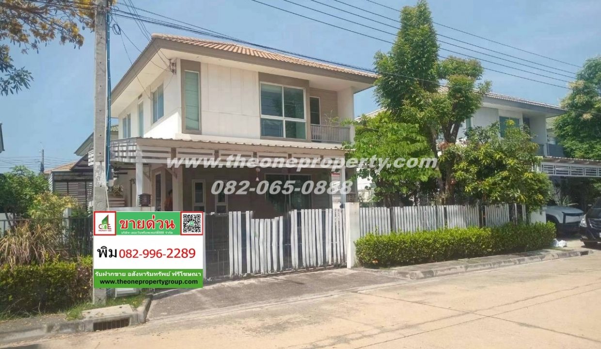 LINE_ALBUM_A1884ม.อินนิชิโอ_260306_1