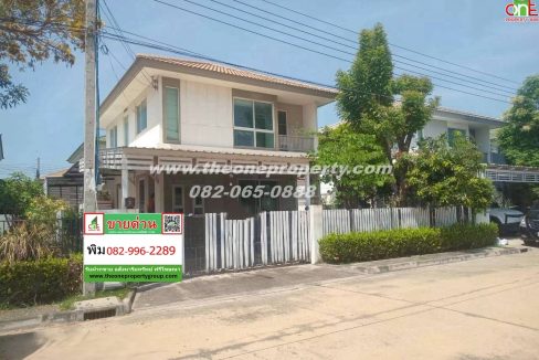 LINE_ALBUM_A1884ม.อินนิชิโอ_260306_1