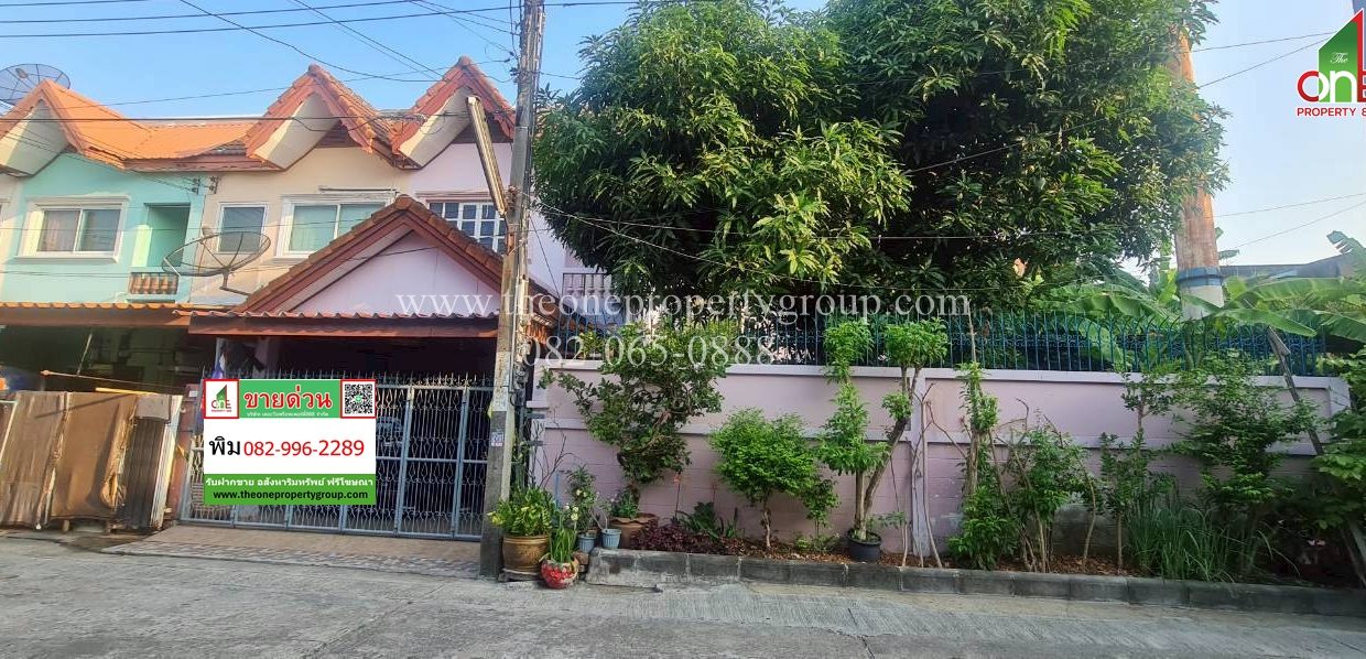 LINE_ALBUM_A1896TH+LDม.ไวท์วิลล่า2_260318_1