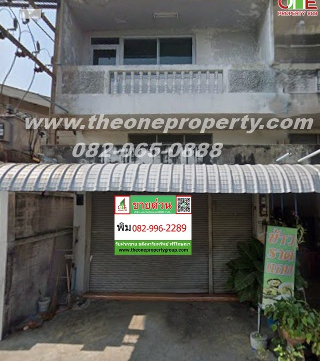 Screenshot 2026-03-06 092312