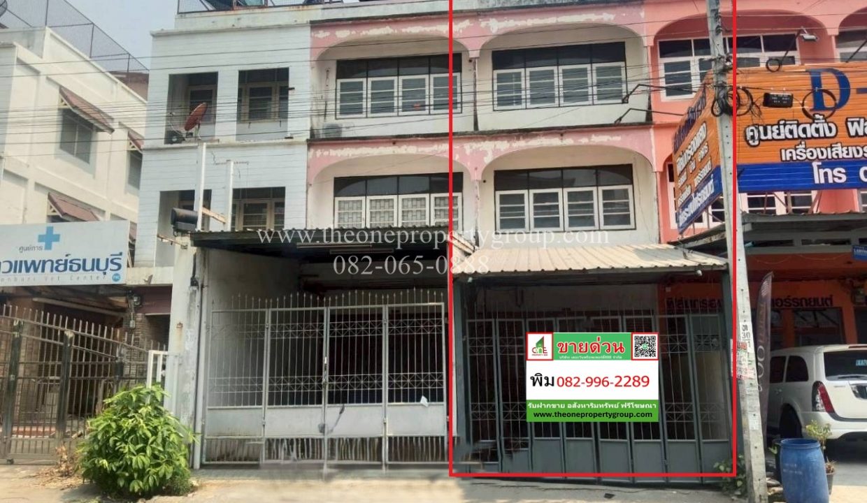 LINE_ALBUM_A1902ม.สินพัฒนาธานีซ.ทวีวัฒนา9_260419_1