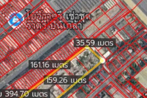 LINE_ALBUM_A1935ที่ดินบรมซ.9_260731_1
