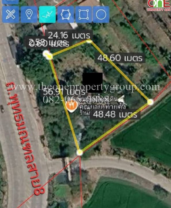 LINE_ALBUM_A1936ที่ดิน สาย8_260731_1-crop