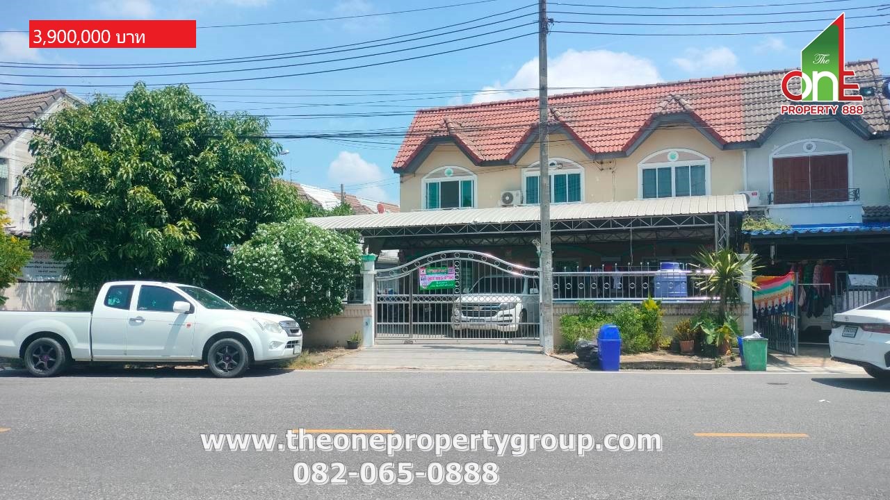 ทาวน์เฮาส์ 2 ชั้น 75.5 ตารางวา หมู่บ้านร่มเงาไม้ 2 ถนนกาญจนาภิเษก ถนนวัดลาดปลาดุก บางบัวทอง  นนทบุรี