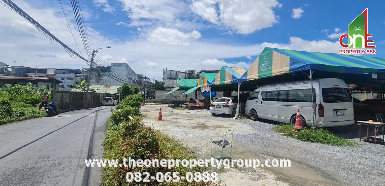 LINE_ALBUM_A1949ที่ดินตากสิน22_261006_2